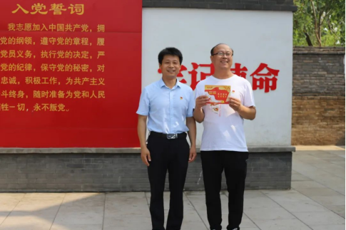 “賡續(xù)革命傳統(tǒng)，強化使命擔(dān)當(dāng)”——焦作安彩開展建黨101周年主題黨日活動