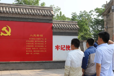 “賡續(xù)革命傳統(tǒng)，強化使命擔(dān)當(dāng)”——焦作安彩開展建黨101周年主題黨日活動