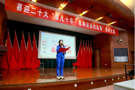 盈盈秋光中，我來(lái)講“十年”