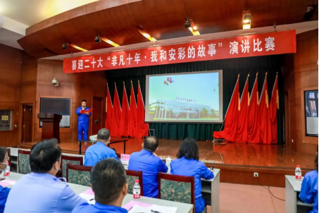 盈盈秋光中，我來(lái)講“十年”