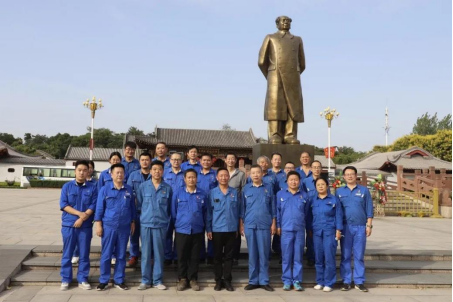 堅守廉潔底線 弘揚清風(fēng)正氣