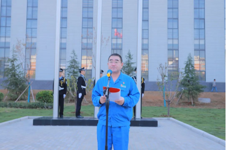 凝心聚力謀發(fā)展，砥礪奮進(jìn)向未來——許昌安彩舉行國慶升國旗儀式