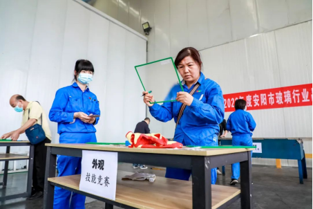 能力作風(fēng)建設(shè) | 安彩高科：推動質(zhì)量變革創(chuàng)新，促進(jìn)質(zhì)量強(qiáng)企建設(shè)