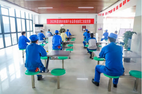 能力作風(fēng)建設(shè) | 安彩高科：推動質(zhì)量變革創(chuàng)新，促進(jìn)質(zhì)量強(qiáng)企建設(shè)
