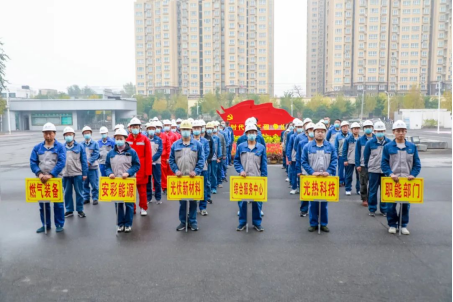 強(qiáng)化消防意識 提升實戰(zhàn)水平-安彩高科舉辦第七屆消防運動會